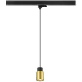 SLV Navette pour le train Puri 2.0 Tube Noir-Or 3 phases