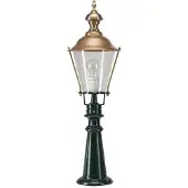 Ks Verlichting Lampe de jardin nostalgique Pantar anthracite