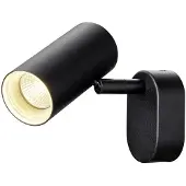 SLV Spot monté en surface Noblo noir simple réglable