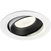 SLV Spot encastré Numinos Move XL blanc/noir 4000K - 55 deg