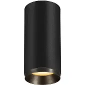 SLV Spot en saillie Numinos M Dali cylindre noir 2700K - 24 deg