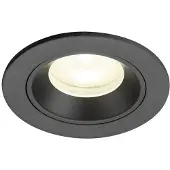 SLV Spot encastré Numinos XS noir 4000K - 55 deg