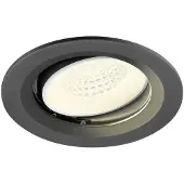 SLV Spot encastré Numinos Move M noir/blanc 4000K - 55 deg