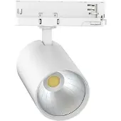 SLV 1010606 TRACKSPOT P, 3PH. 57 940 MB ML WH