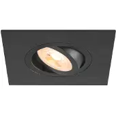 SLV Spot encastré New Tria 75 XL carré - noir - GU10