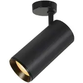 SLV Spot en saillie Numinos XL noir 2700K - 36 deg