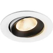 SLV Spot encastré Numinos Move L blanc/noir 2700K - 20 deg