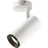 SLV Spot en saillie Numinos M Dali blanc/noir 4000K - 24 deg