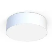 Lyora Plafonnier design Cameron blanc