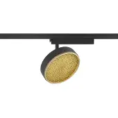 SLV Spot ferroviaire Grip! Flat 1 phase noire