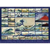 Cobble Hill Puzzle Hokusai - 1000 pièces