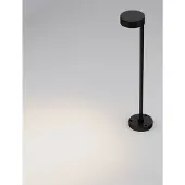 Lyora Concevoir l’éclairage des chemins Dyol 63cm noir