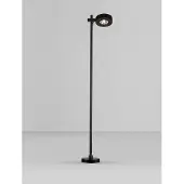 Lyora Concevoir l’éclairage des chemins Dyol 102cm noir