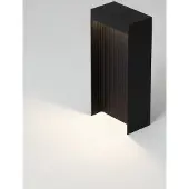 Lyora Concevoir l’éclairage des chemins Alley 30cm