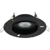 Lyora Spot encastrable sans bordure Echo noir IP54
