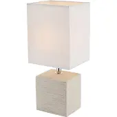 Globo Geri lampe de table céramique beige, 1xE14 ; 21675