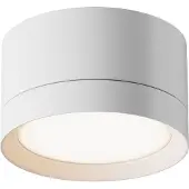 Maytoni Plafonnier, aluminium, 1 flamme, blanc, D 8,5 cm