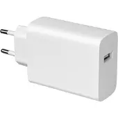 Vivo FlashCharge Charger 90W UCB-A