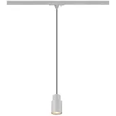 SLV Navette pour le train Puri 2.0 Tube Gris 1 phase