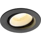 SLV Spot encastré Numinos Move XS noir/blanc 3000K - 40 deg
