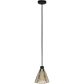 Eglo Lampe pendante moderne Hang Noir