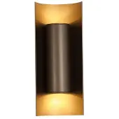 Searchlight Applique murale design Roll noir