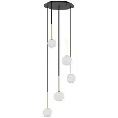 Nowodvorski Lighting Lustre KARO noir, blanc et doré, 5xG9x12W, verre, dimensions : 120x40x40 cm, IP20,