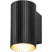 Lyora Applique murale noire Onis en bas