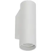 Nowodvorski Lighting Applique murale FOURTY blanche 1xGU10x10W en métal, dimensions : 12x4x7,5 cm, IP20,