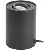 Highlight Lampe de table élégante Rebel rond noir Ø 9.5cm