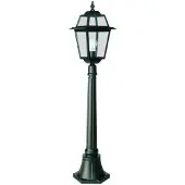 Franssen Lampe de terrasse Perla Classique