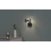 Lyora Applique murale design Bounto avec verre fumé