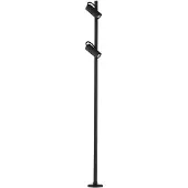 Lyora Lampe de jardin Darma Double noir