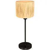 Steinhauer Lampe de table noire Noor avec capot en paille