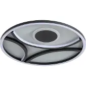 Searchlight Plafonnier Zendisc noir