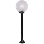 Lyora Lampe boule Bolano 131cm Portrait clair