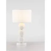 Lyora Lampe de table blanche Chamois concevoir