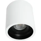Steinhauer Spot Pelite blanc