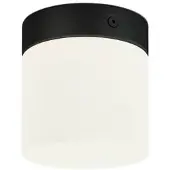 Lyora Spot CAYO blanc et noir 1xG9x40W, verre, dimensions : 12x10x10 cm, IP44, Lighting