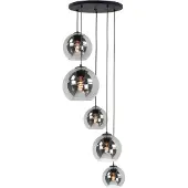 Highlight Suspension 5 lumières Fantasy noir avec verre fumé