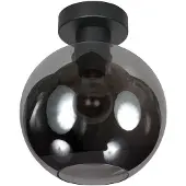Steinhauer Plafonnier Bloeba boule de verre fumé Ø 20cm