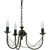 Lyora Lustre à 3 lumières Ares