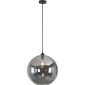 Artdelight Lampe à suspension Ø 40cm Marino-40 verre fumé