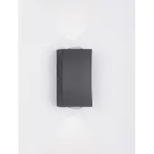Lyora Applique murale design Dewei anthracite