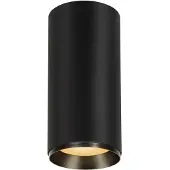 SLV Spot en saillie Numinos XL Dali cylindre noir 2700K - 36 deg