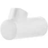 Lyora Applique murale blanche Brice concevoir