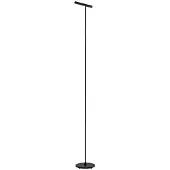 Paul Neuhaus Lampadaire design Pure Tutua noir