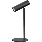 Eth Lampe de table design Nikki noir
