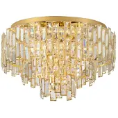 Eglo Suspension au plafond, diamètre 63 cm, modèle Calmeilles, finition dorée