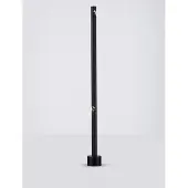 Lyora Éclairage de chemin Luxor 90cm